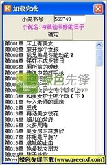 菲律宾退休移民要求是什么(退休移民最新政策指南)